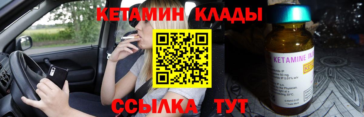 Гашиш Йошкар-Ола