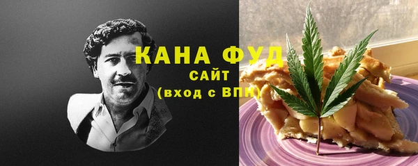 марки nbome Нефтекумск