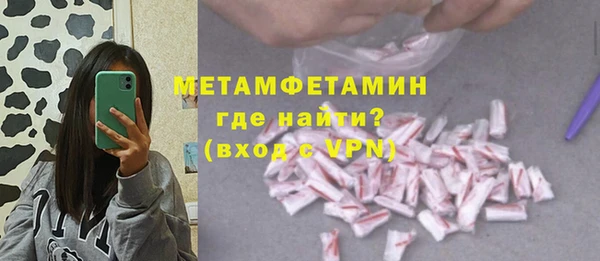 дурь Богданович