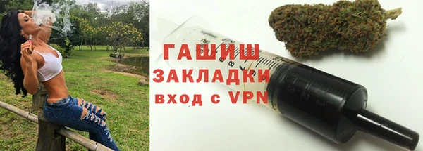 марки nbome Нефтекумск