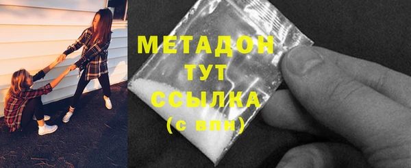 таблы Нея