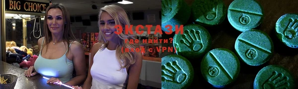 крисы Болотное