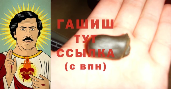 марки nbome Нефтекумск