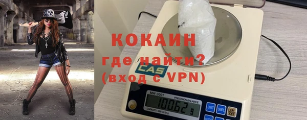 таблы Нея