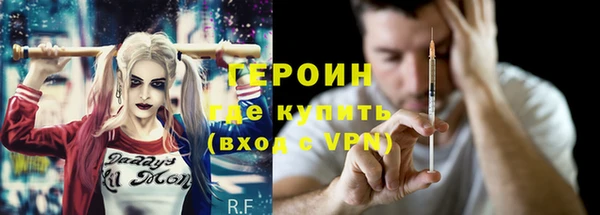 таблы Нея