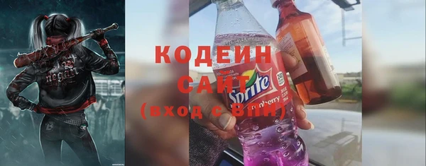 кокс Богородицк