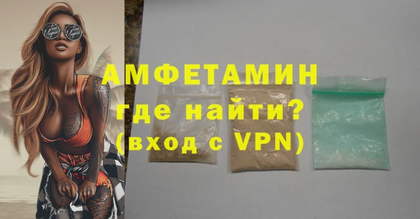марки nbome Нефтекумск