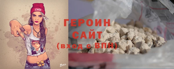 дурь Богданович