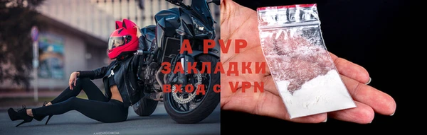 таблы Нея