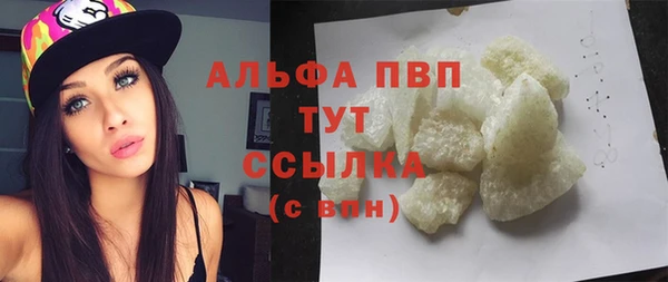 таблы Нея