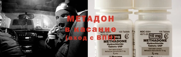 таблы Нея