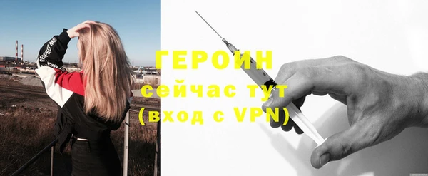 таблы Нея