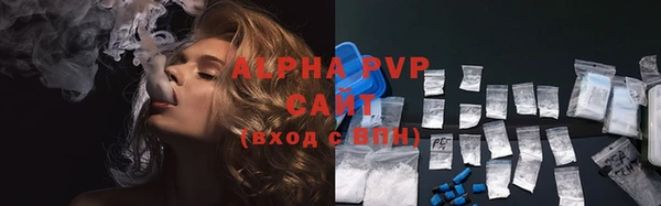 mdma Болхов