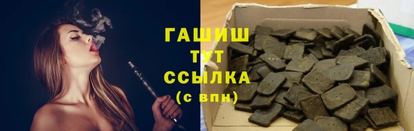 кокаин премиум Беслан