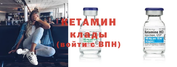 марки nbome Нефтекумск