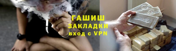 марки nbome Нефтекумск