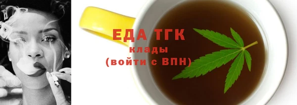 таблы Нея