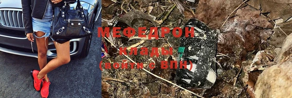 марки nbome Нефтекумск