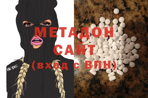 таблы Нея