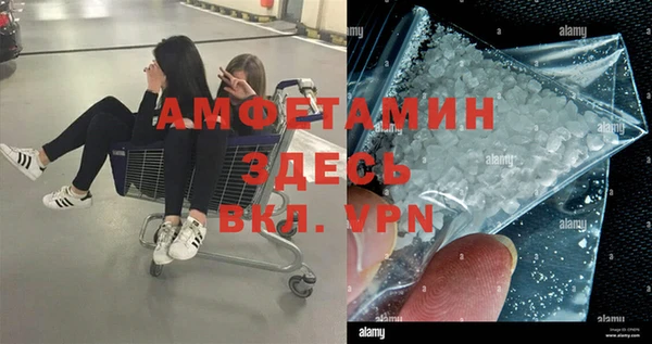 марки nbome Нефтекумск