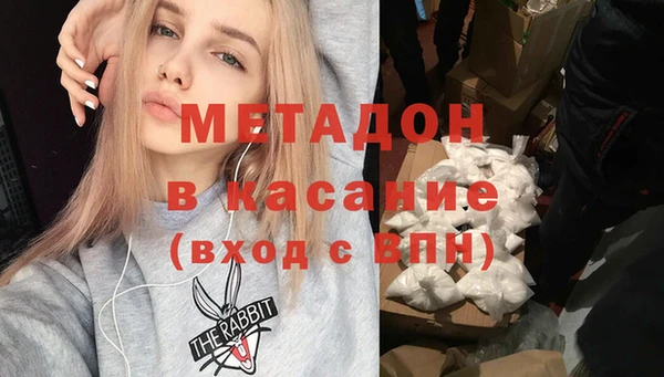 таблы Нея