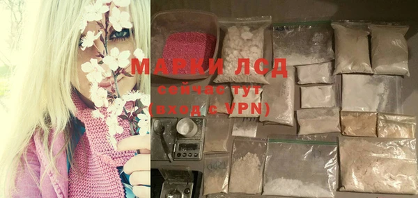 дистиллят марихуана Билибино