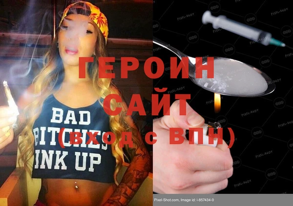 марки nbome Нефтекумск
