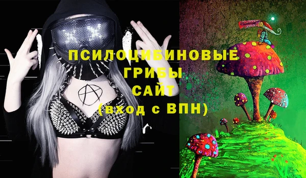 таблы Нея