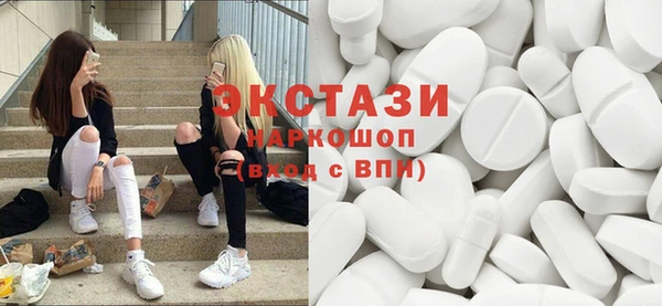 марки nbome Нефтекумск