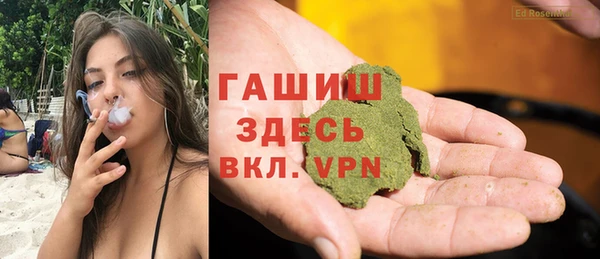 таблы Нея