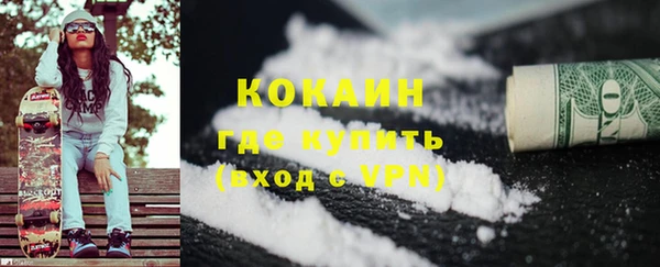 таблы Нея