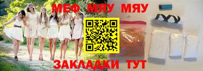 ешки Коммунар