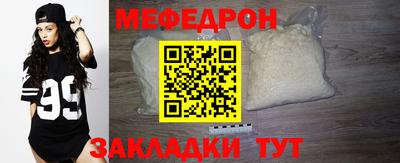марихуана Гатчина