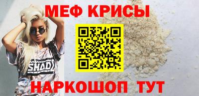СК Гагарин