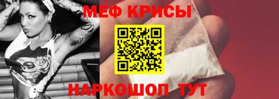 СК Гагарин