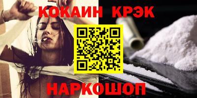 марихуана Гатчина