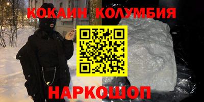 мдма Гай
