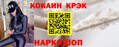 марихуана Гатчина