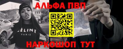 марихуана Гатчина