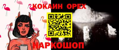 СК Гагарин