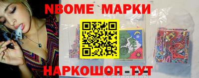 СК Гагарин
