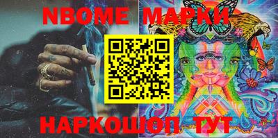 марихуана Гатчина