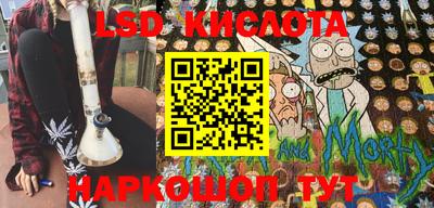 MDMA Premium VHQ Конаково