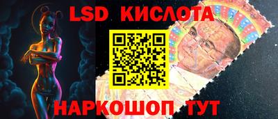 марихуана Гатчина