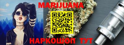мдма Гай