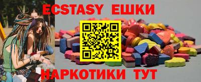 марихуана Гатчина