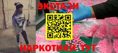 СК Гагарин