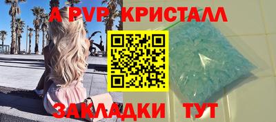 марихуана Гатчина