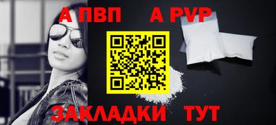 СК Гагарин