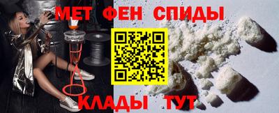 СК Гагарин
